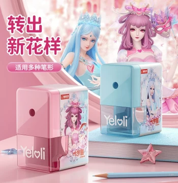 Ye Luo Li Hand-Crank Pencil Sharpener, Manual Pencil Shaver for Elementary Students, Cartoon Kids' Mini Pencil Grinder