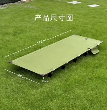 Originally $109! 7075 Aerospace Aluminum! Outdoor Ultra-Light Aluminum Alloy Foldable Camping Cot and Care Bed