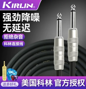 Kirlin Electric Guitar Cable with Noise Reduction for Live Performance - Audio Cable for Acoustic-Electric Guitars and Effects Pedals (10m, 15m, 20m)