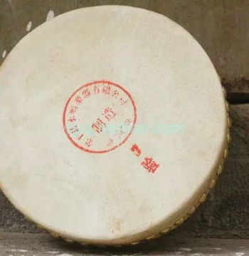Extra Thick Cowhide Single-Sided Drum Single Skin Drum Side Drum Half-Tang Drum Taoist Drum Flat Drum 5.5 inch 6 inch 6.5 inch 7 inch