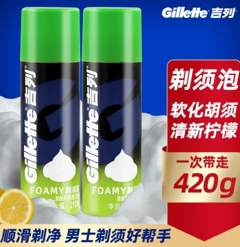 Gillette Shaving Foam for Men Shaving Cream Beard Softener Shave Gel Shaving Cream Hair Removal Foam