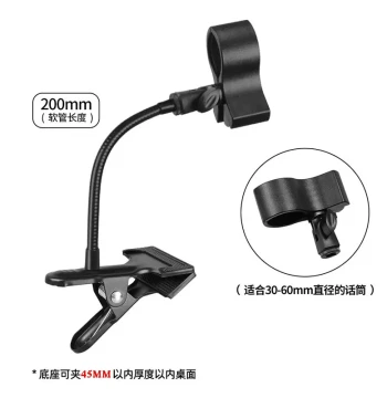 Desktop Heavy-Duty Clamp Microphone Stand with Universal Gooseneck Arm – Extended Flexible Hose for Secure Tabletop Mounting