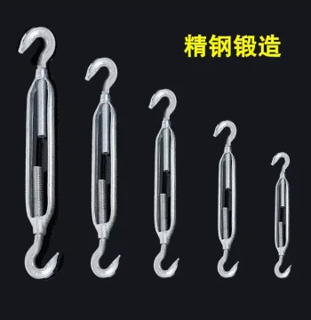 Full Bag Fixed Hook Wire Rope Double Tightening Iron Wire Open Body OC Turnbuckle Flower Basket Screw Flower Orchid Pull Hook Tensioner