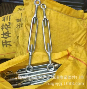 M12 Double-Ring Malleable Iron Turnbuckle, OO-Type Open Body Turnbuckle Screw / Closed Double-O Turnbuckle, Enclosed Turnbuckle