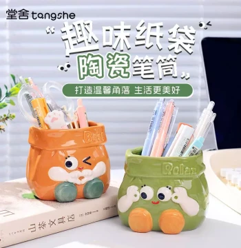 Fun Paper Bag Ceramic Pencil Holder, Creative Study and Office Desktop Organizer and Decor, Cute Cartoon Girly Gift