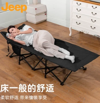 JEEP Folding Bed, Office Nap Artifact, Workstation Nap Lounge Chair, Simple Adult Small Bed for Home Use, Military Camping Care