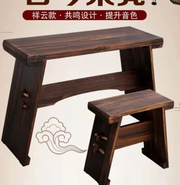 Solid Wood Guqin Table and Stool - Paulownia Resonance Box, Detachable Portable Design for Calligraphy and Tea