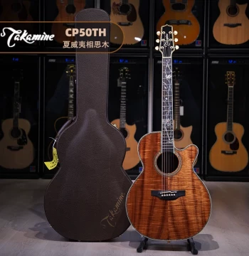 Japanese Takamine CP50th Hawaiian Koa Acoustic-Electric Folk Guitar, Vintage Guitar