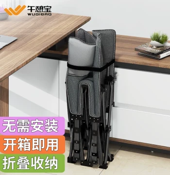Folding Bed for Outdoor Camping, Office Nap Gadget, Recliner, Simple Home Bed, Portable Hospital Companion Cot