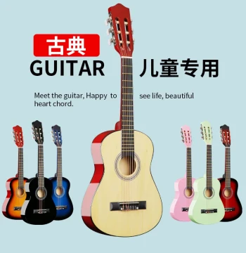 Solid Top Classical Guitar, 30/38 Inch Student & Children's Small Guitar for Beginners, Travel Wooden Classical Guitar