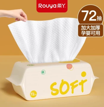 [Taoma Selection] Rouya Baby Cotton Soft Towels, Dedicated for Newborns, Dual-Use Wet and Dry Facial Cleansing Wipes