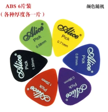 Alice Electric Guitar Picks and Ukulele/Folk Guitar Pick Holder Set - Strumming Accessories