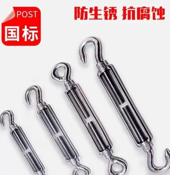 304 Stainless Steel Turnbuckle Wire Strainer Tightener - Forged Open Body Turnbuckle Bolt for Rope and Wire Tensioning