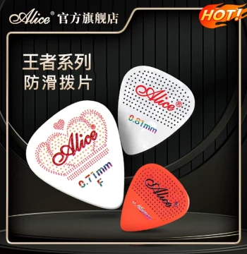 Alice King Series Guitar Picks, Anti-Slip for Acoustic and Electric Guitars, Includes Storage Box, Glow-in-the-Dark Strumming Picks