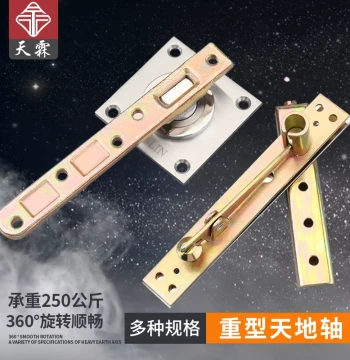 Heavy-Duty 360-Degree Pivot Hinge, Wooden Door Top and Bottom Hinges, Door Axis, Concealed Invisible Door Hinges