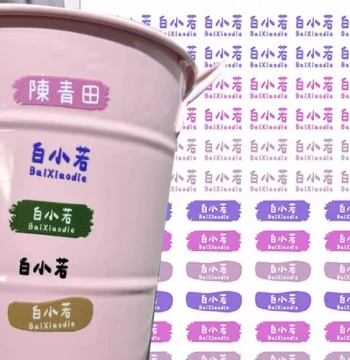 Chinese and English Name Stickers, Traditional Colorful Characters, 3D Peel-Off Crystal Label, UV Waterproof Transfer Sticker for Students
