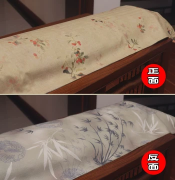 Guqin Cover Cloth, Dust Cover, Guzheng Dust Shield, Linen Fabric with Silky Feel, Double-Sided Thickened Dual-Pattern Design