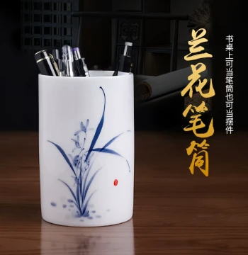 Ceramic Hand-Painted Underglaze Plum, Orchid, Bamboo, and Chrysanthemum Pen Holder, Business Gift, Customizable Logo, Classmate Memorial Graduation Gift
