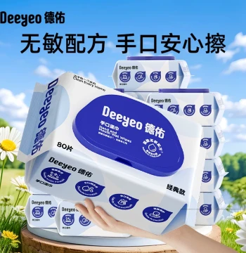 Deeyeo Baby Wet Wipes for Hands and Mouth - Newborn and Infant Wet Tissues Large Value Pack for Home Use (80 Sheets)
