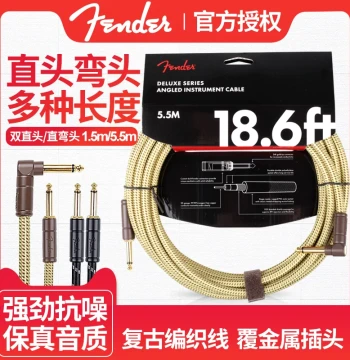 Fender Custom Shop Braided Instrument Cable for Electric, Acoustic-Electric Guitars and Basses – Noise-Reducing Audio Cable