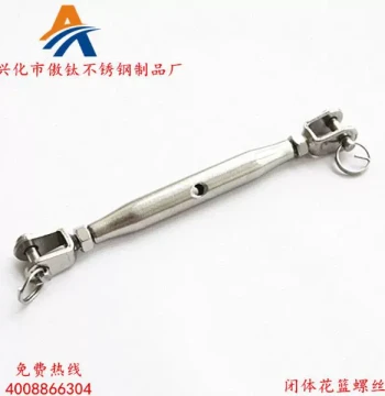 304 Stainless Steel Closed Turnbuckle - Wire Rope Tensioner, Chain Tightener, M6