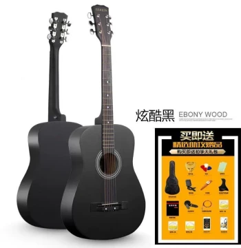 Rounded Classical 38" & 41" Beginner Student Acoustic Guitar with Full Accessories
