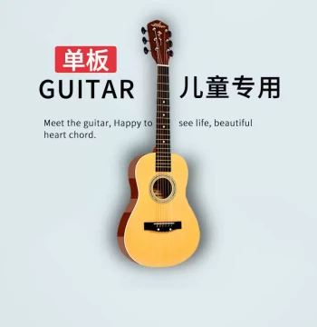 Guitarist Solid Top Small Guitar for Children, Classical 30-inch Beginner, 36-inch Travel Folk Acoustic Guitar