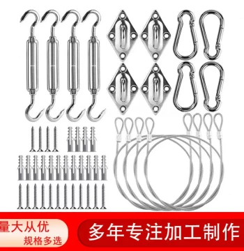 Selected Stainless Steel Door Buckle Four-Corner Sun Shade Sail Accessories 304 Steel Diamond Buckle Turnbuckle Sun Awning Wire Rope