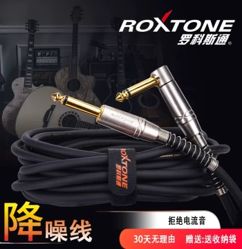 Rockstone Guitar Cable 6.35mm - Noise-Reducing Instrument Audio Cable for Amps and Pickups