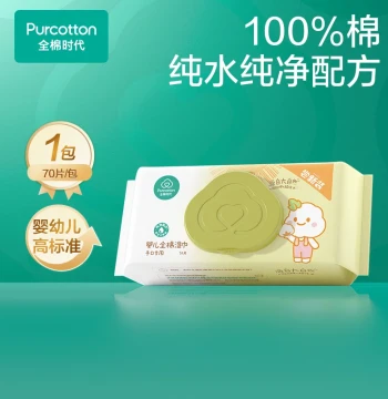 [Add-on Purchase] Purcotton Baby Wet Wipes, 100% Cotton, Specialized for Hands, Mouth, and Diaper Area, 70 Sheets