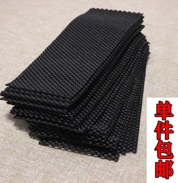 Guqin Anti-Slip Pad, Thickened Widened Extended Instrument Mat, Multiple Styles, Genuine Leather Non-Slip Pad, Traditional Sand Pad