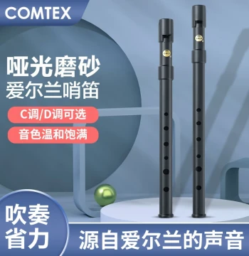 Irish COMTEX Beginner Tin Whistle Key C/D Frosted Penny Whistle 6-Hole Flute for Adults and Children