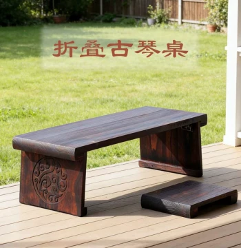 Folding Guqin Table and Stool Low Professional Solid Wood Antique Zen Tea Table Chinese Studies Desk Portable Resonant Guqin Table
