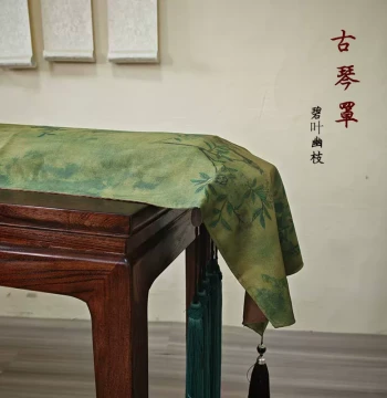 Acetate 'Green Leaves and Quiet Branches' Guqin Cover Cloth - Dust Cover, Soft, Lightweight, Double-Layer Design that Doesn't Press Strings