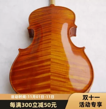 14/15/15.5/16/16.5 inch Natural Tiger Stripe Handcrafted Tiger X-Pattern Viola