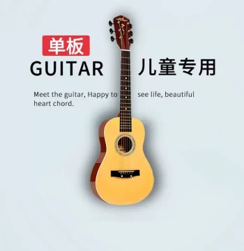 Solid Top Children's Small Guitar - Classical 30-inch Beginner, 36-inch Travel Folk Acoustic Guitar