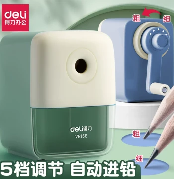 Deli Automatic Pencil Sharpener for Elementary Students, Adjustable Coarseness Hand-Crank Pencil Sharpener for Art and Drawing