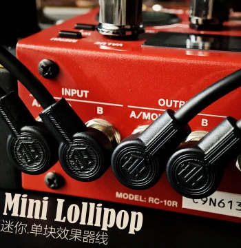 Samgool Single Pedal Patch Cables - Mini 6.35mm Connectors for Electric Guitar Effect Pedal Boards