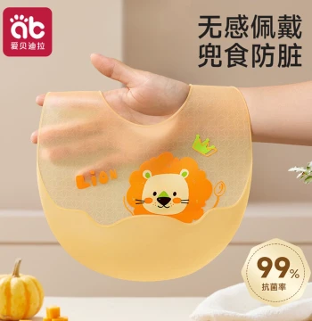 Baby Feeding Bib, Silicone Infant Bib for Solid Food, Waterproof Children's Bib, Anti-Dirt Feeding Essential
