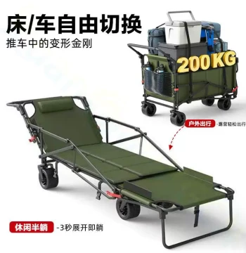Outdoor Camping Wagon with Tank Wheels - Foldable Beach Bed Cart, Reclining Push Chair, Compact Wild Camping Trailer