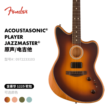Fender Acoustasonic Player Series Electro-Acoustic Fusion Jazzmaster Guitar