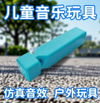 Realistic Train Whistle Piccolo Sound Toy – Outdoor Time Flute – Easy-to-Learn Plastic Musical Gift for Children