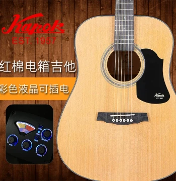 Kapok Red Cotton Folk Acoustic-Electric Guitar with Color LCD, Specialized for Men and Women, Beginner Entry-Level Guitar