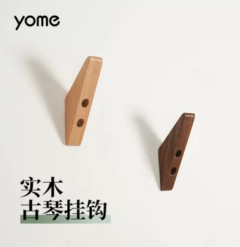 yome Guqin Wall Hook - Specialized Hanging Bracket and Nail for Mounting Guqin Instruments