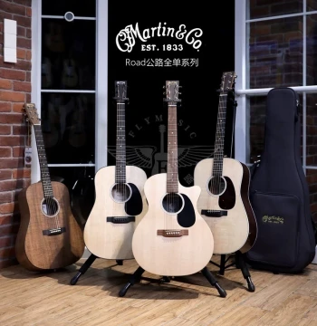 Feiqinxing Martin D10E GPC11E D12e D13E GPC13E All-Solid Electro-Acoustic Acoustic Guitar