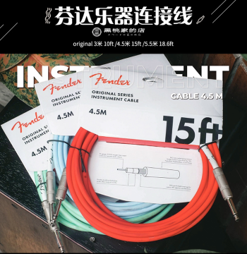 Fender Original Instrument Cable for Acoustic and Electric Guitars and Basses, Noise-Reducing Connection Wire