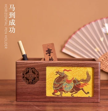 Nanjing Specialty Creative Souvenir Yunjin Cultural Creative Office Display Stand Gift for Teachers Graduation Gift Yunjin Pen Holder