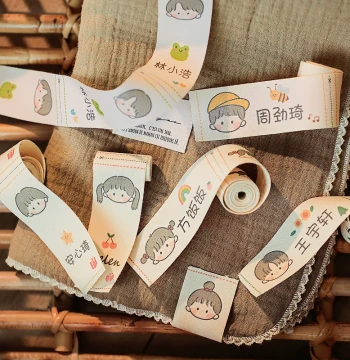 Custom Kindergarten Name Tags, Soft on Skin, Sew-On or Iron-On, Pure Cotton Uniform Patches, Washable Labels