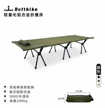 Difeike Camping Tactical Camp Cot - Outdoor Single Person Ultra-Light Portable Foldable Bed for Office Naps