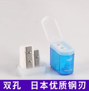 TOYO Double-Hole Pencil Sharpener with Flip Lid - High-Quality Japanese Steel Blade for Elementary Students and Art Use